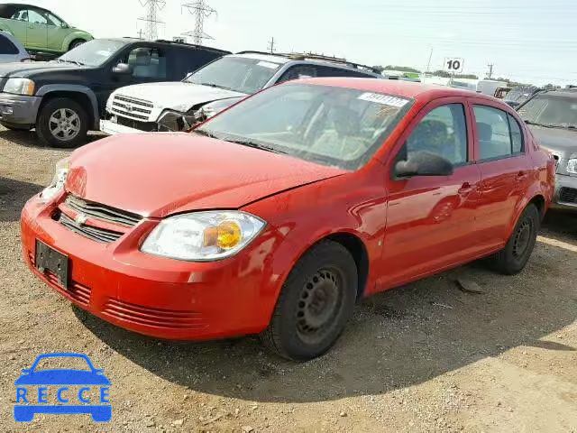 2007 CHEVROLET COBALT 1G1AK55F777102771 Bild 1