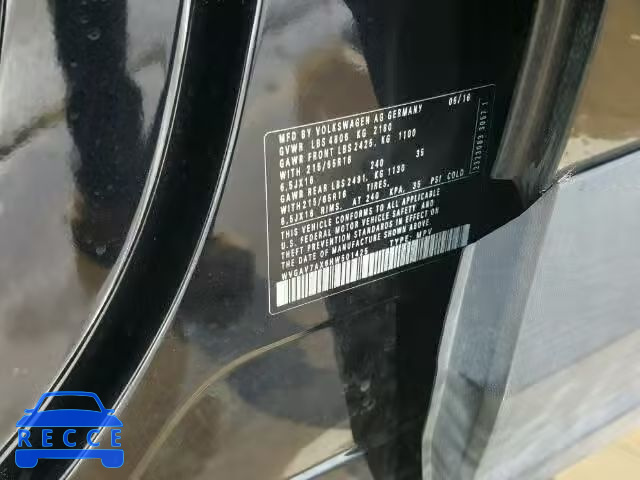 2017 VOLKSWAGEN TIGUAN WVGAV7AX6HW501425 image 9