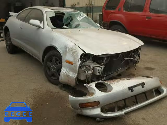 1995 TOYOTA CELICA JT2AT00F9S0036734 зображення 0