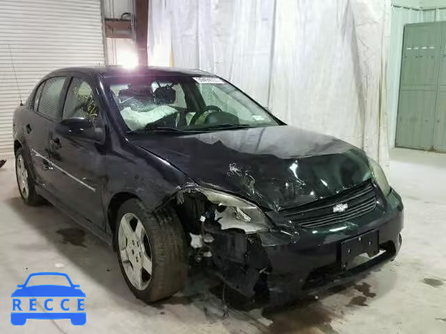 2010 CHEVROLET COBALT 1G1AF5F58A7132198 Bild 0