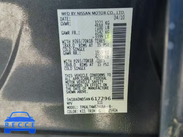 2010 NISSAN ARMADA 5N1BA0ND5AN617296 image 9