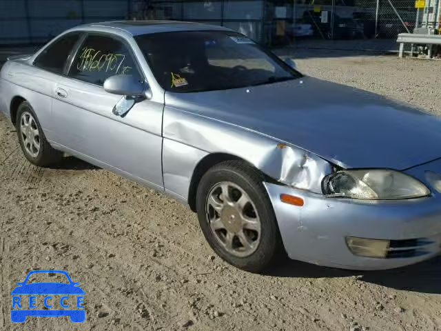 1995 LEXUS SC JT8UZ30C7S0048020 image 9