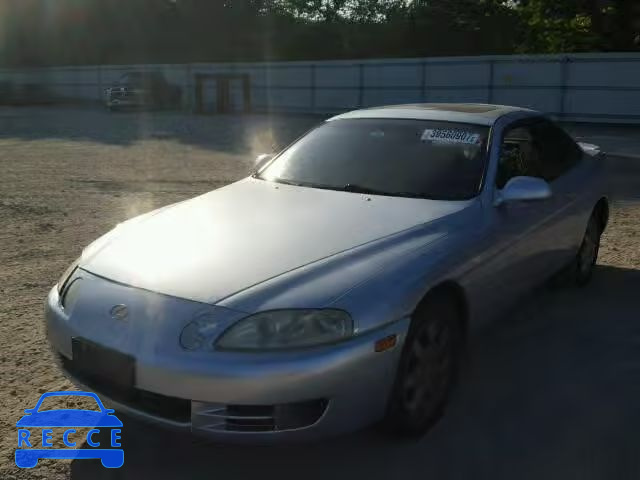 1995 LEXUS SC JT8UZ30C7S0048020 image 1