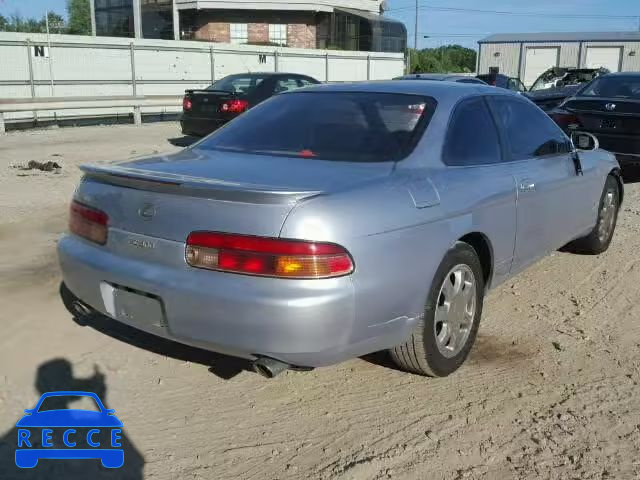 1995 LEXUS SC JT8UZ30C7S0048020 image 3