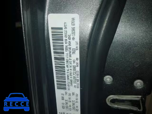 2012 DODGE RAM 2500 3C6UD5PL7CG168065 image 9