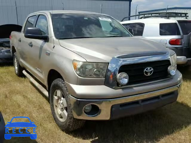 2008 TOYOTA TUNDRA 5TFDV54188X039912 image 0