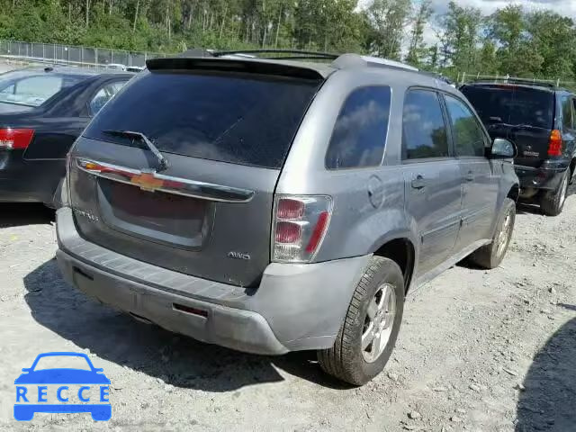 2005 CHEVROLET EQUINOX 2CNDL23F056196536 Bild 3
