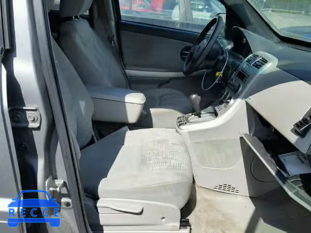 2005 CHEVROLET EQUINOX 2CNDL23F056196536 Bild 4