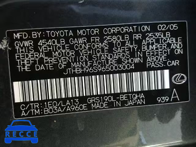 2006 LEXUS GS GENERAT JTHBH96S965003004 image 9