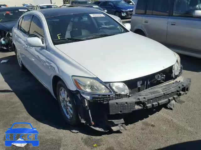 2006 LEXUS GS GENERAT JTHBH96S365005931 image 0