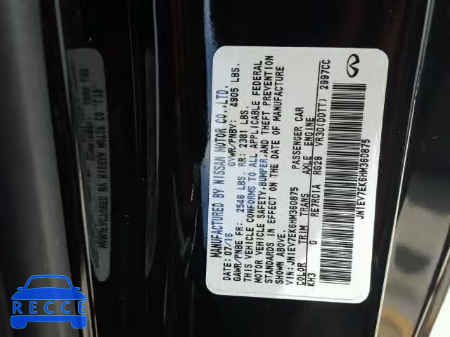 2017 INFINITI Q60 JN1EV7EK6HM360875 image 9