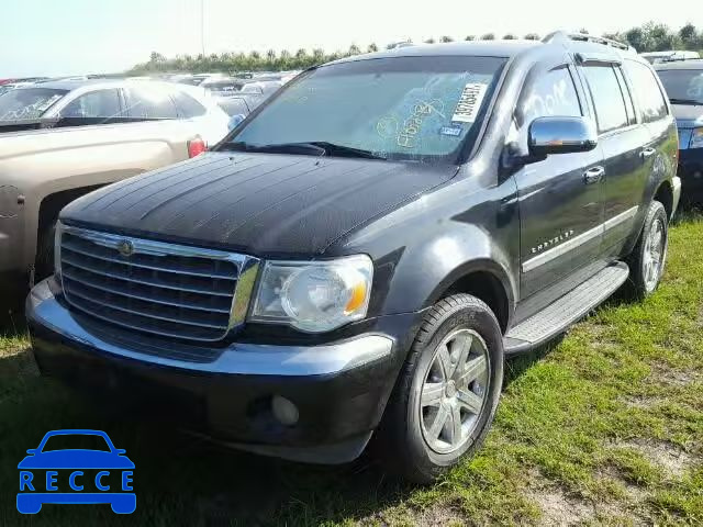 2008 CHRYSLER ASPEN 1A8HX582X8F120228 image 1