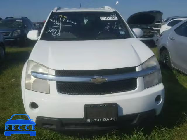2008 CHEVROLET EQUINOX 2CNDL33F086285677 image 9