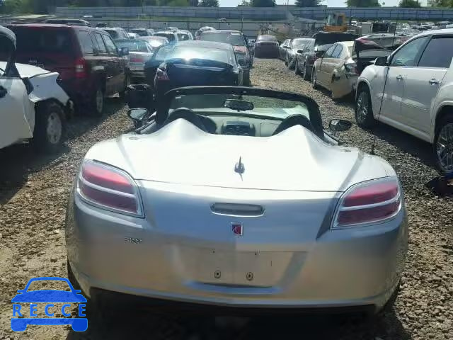 2009 SATURN SKY 1G8MN35B59Y103776 image 5