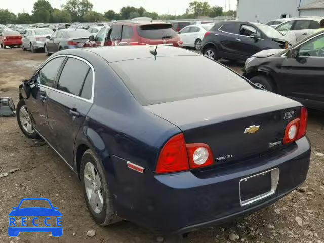 2008 CHEVROLET MALIBU HYB 1G1ZF57538F260222 image 2