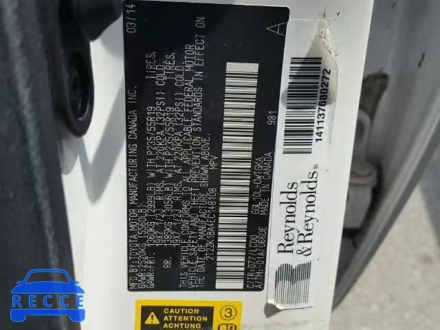 2014 LEXUS RX 2T2ZK1BA4EC148108 image 9