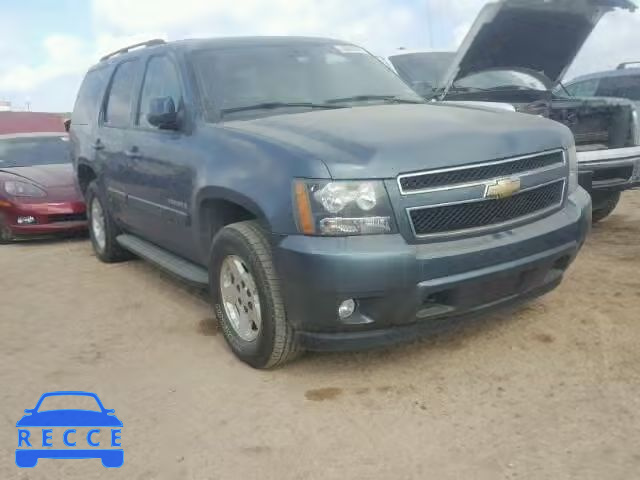 2008 CHEVROLET TAHOE 1GNFC130X8R204712 image 0