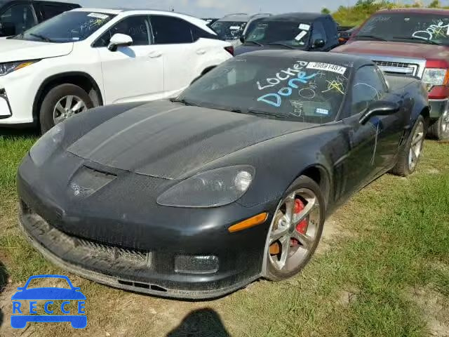 2012 CHEVROLET CORVETTE 1G1YS2DW0C5102695 image 1