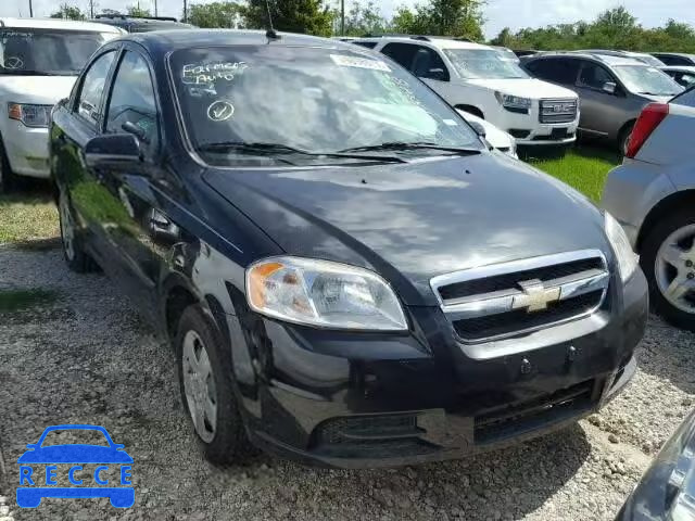 2011 CHEVROLET AVEO KL1TD5DE4BB190551 зображення 0