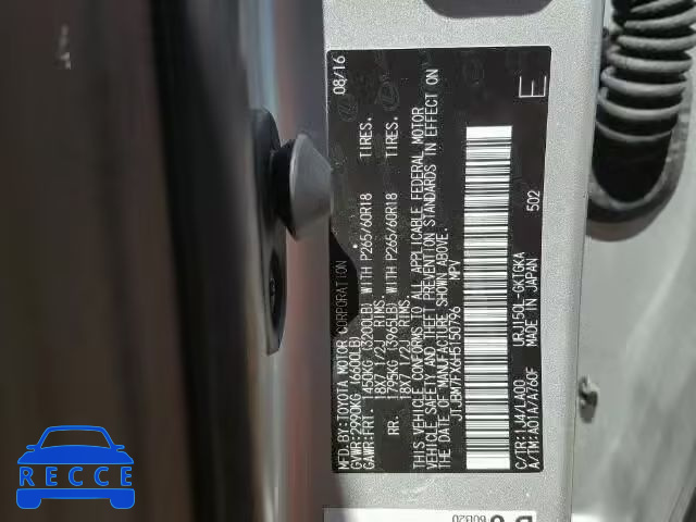 2017 LEXUS GX BASE JTJBM7FX6H5150796 image 9