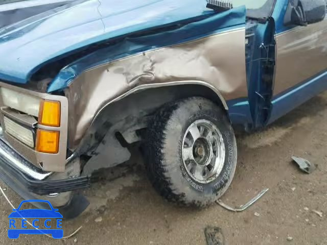 1997 GMC SIERRA 1GTEC14R6VZ509556 image 8
