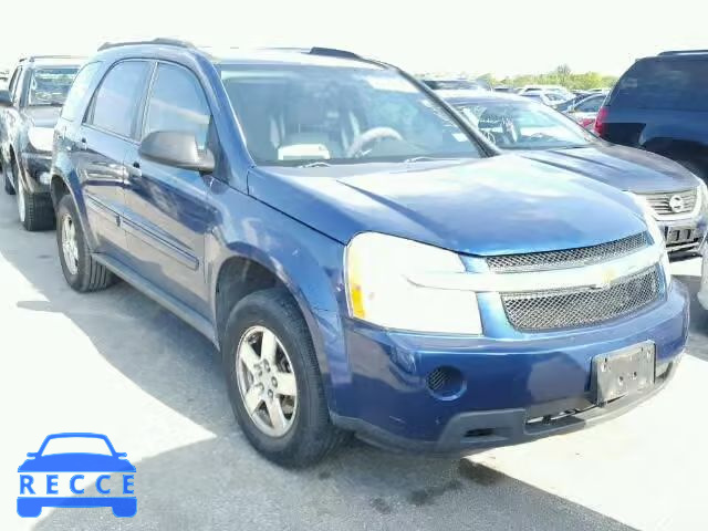 2008 CHEVROLET EQUINOX 2CNDL23F086055986 зображення 0