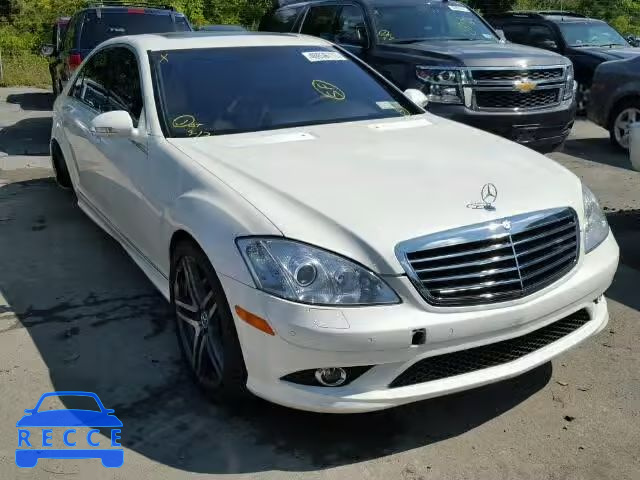 2009 MERCEDES-BENZ S WDDNG71X89A277112 зображення 0