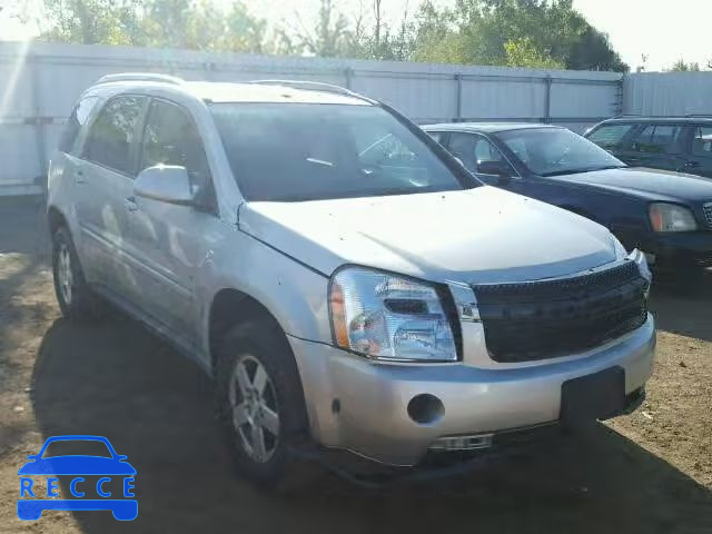 2008 CHEVROLET EQUINOX 2CNDL33F286341411 image 0