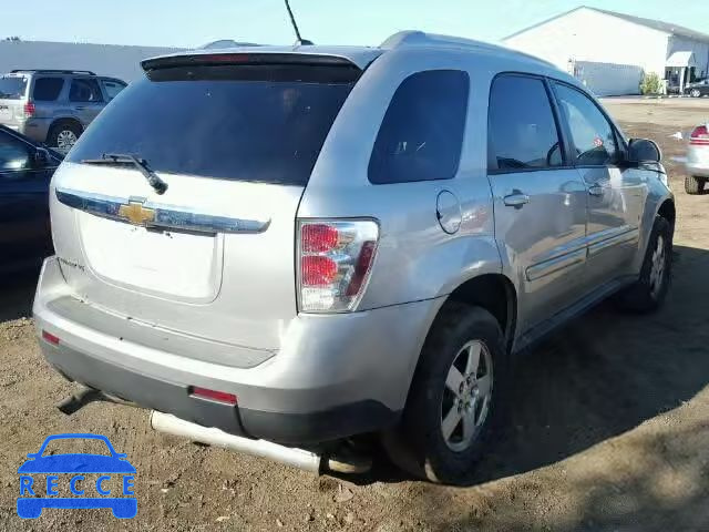 2008 CHEVROLET EQUINOX 2CNDL33F286341411 image 3