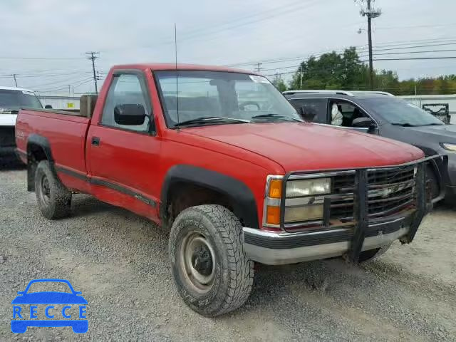 1992 CHEVROLET K2500 1GCGK24Z0NE192074 image 0