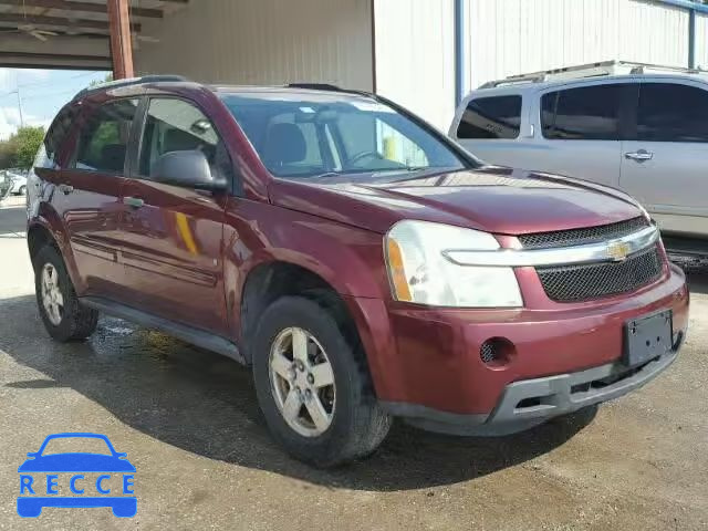2007 CHEVROLET EQUINOX 2CNDL23F276122165 image 0