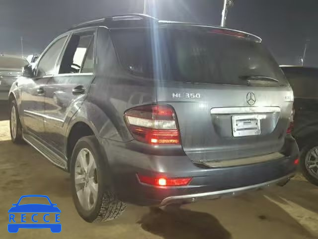 2011 MERCEDES-BENZ ML 4JGBB2FB0BA722942 image 2