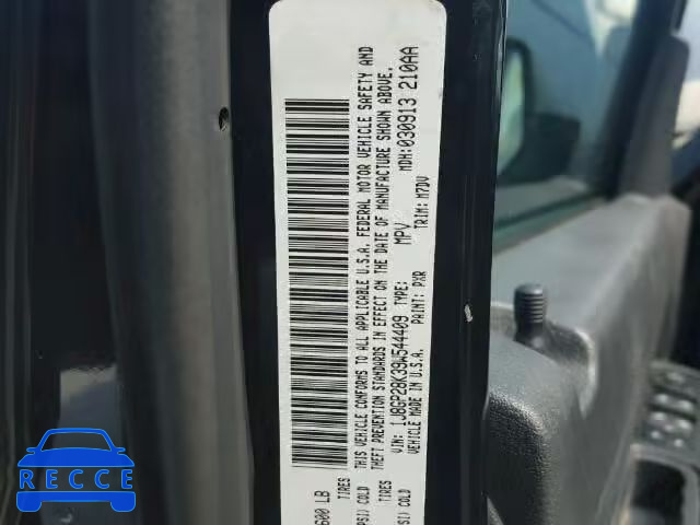 2009 JEEP LIBERTY 1J8GP28K39W544409 image 9