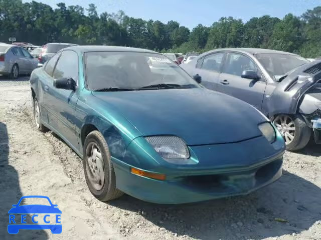 1996 PONTIAC SUNFIRE 1G2JB1240T7550142 зображення 0