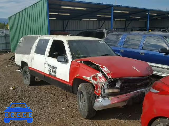 1995 CHEVROLET C2500 SUBU 1GCGC26K4SJ367314 image 0