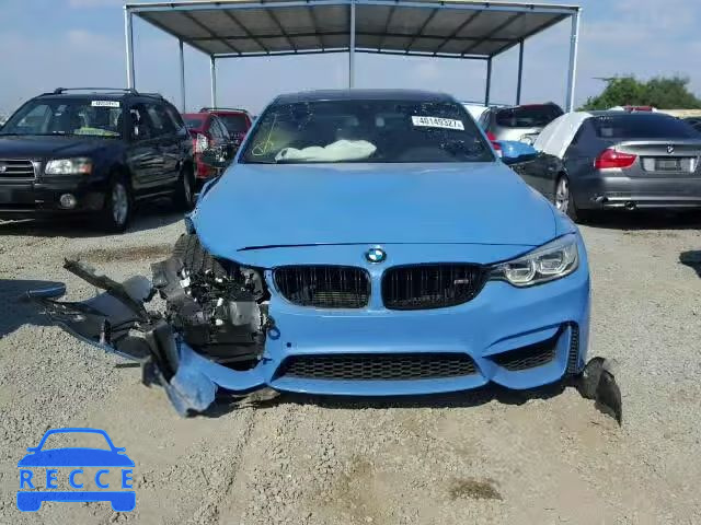 2015 BMW M3 WBS3C9C5XFP805710 зображення 8