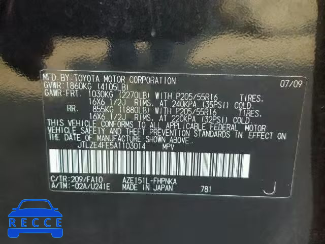 2010 SCION XB JTLZE4FE5A1103014 image 9