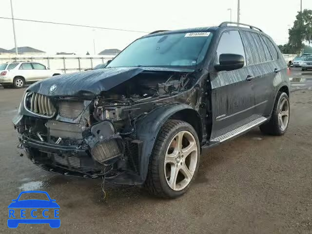 2012 BMW X5 5UXZW0C54CL671430 зображення 1