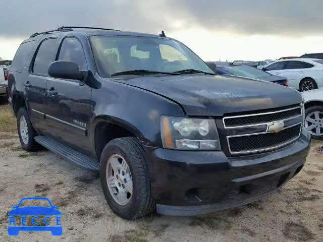 2008 CHEVROLET TAHOE 1GNFC13C98R212696 image 0