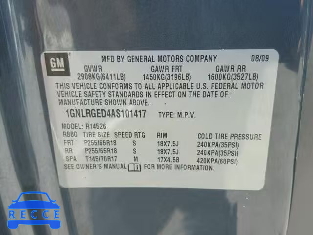 2010 CHEVROLET TRAVERSE 1GNLRGED4AS101417 image 9