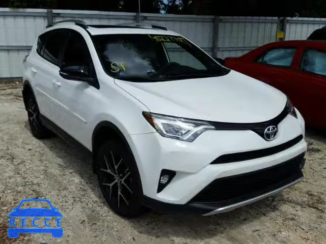 2016 TOYOTA RAV4 JTMNFREV7GJ088854 зображення 0