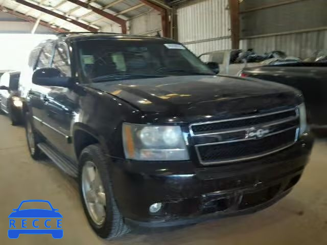 2008 CHEVROLET TAHOE 1GNFC13J88R275142 image 0