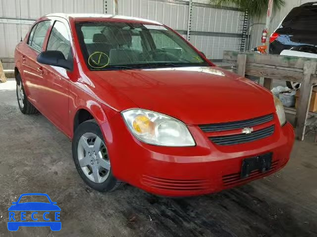 2007 CHEVROLET COBALT 1G1AK55F277336171 image 0