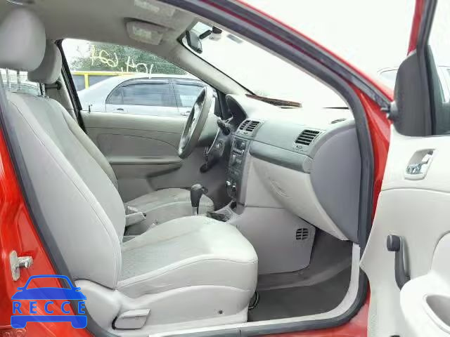 2007 CHEVROLET COBALT 1G1AK55F277336171 image 4