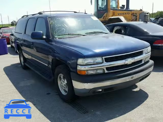 2003 CHEVROLET SUBURBAN 1GNEC16Z93J183882 image 0