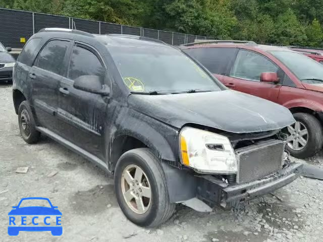 2008 CHEVROLET EQUINOX 2CNDL13F386289503 image 0