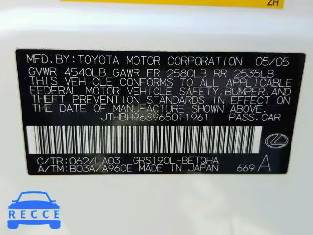 2006 LEXUS GS GENERAT JTHBH96S965011961 image 9