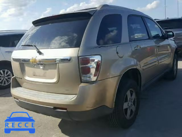 2008 CHEVROLET EQUINOX 2CNDL33F186052567 image 3