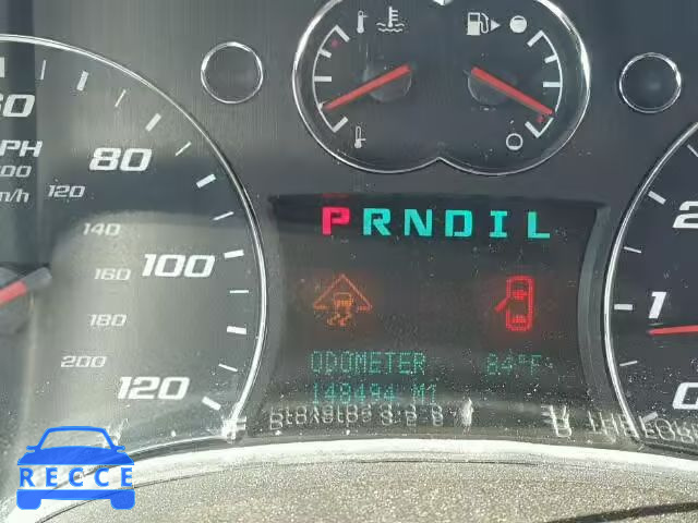 2008 CHEVROLET EQUINOX 2CNDL33F186052567 image 7