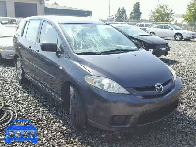 2006 MAZDA 5 JM1CR293560122258 image 0